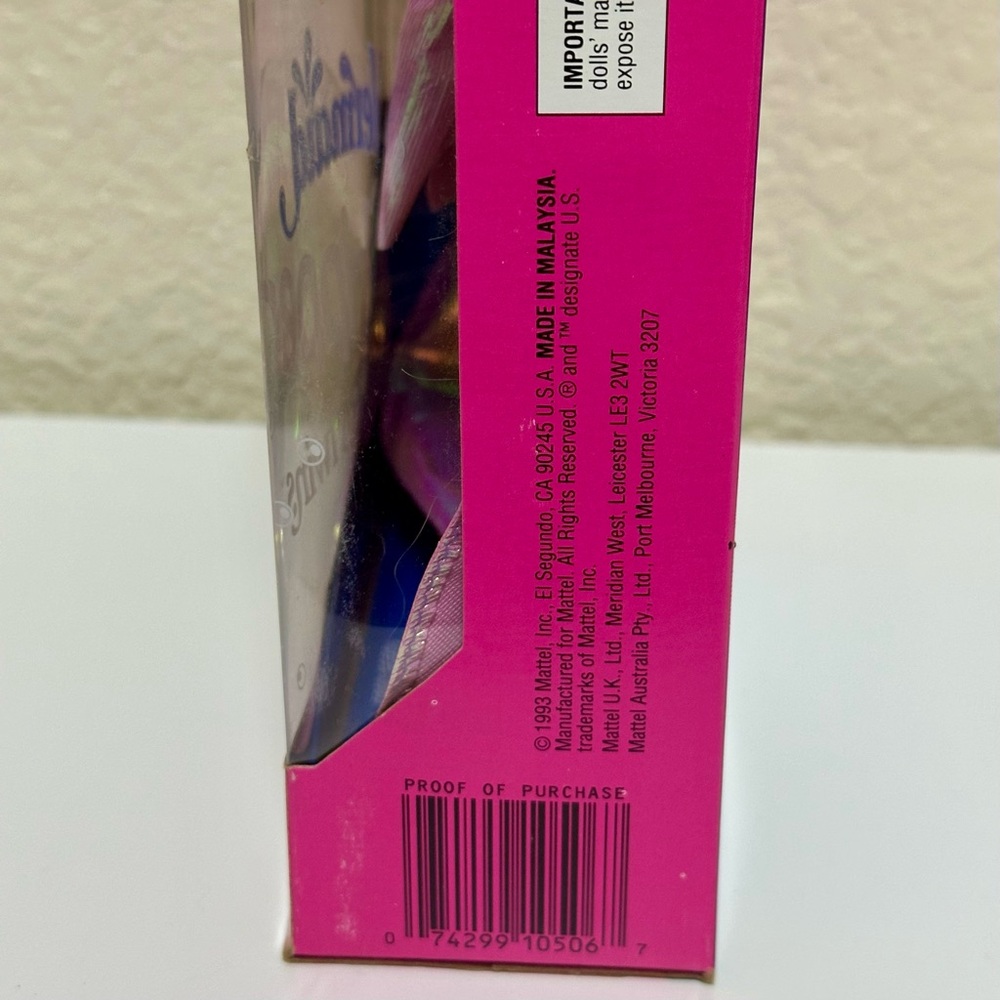 NEW 1993 Vintage Barbie Doll Mermaid Skipper and the Sea Twins Merbaby Babies - Picture 4 of 5